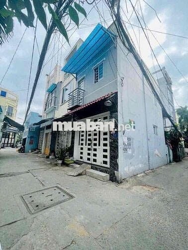 🏡 Bán Nhà Dương Quảng Hàm, P5, Gò Vấp | Khu VIP Gần Đại Học Văn Lang |