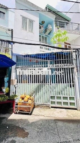 Bán nhà hẻm xe hơi,32 m2 xây 2 lầu,hơn 3 tỷ,Quang Trung,Gò Vấp