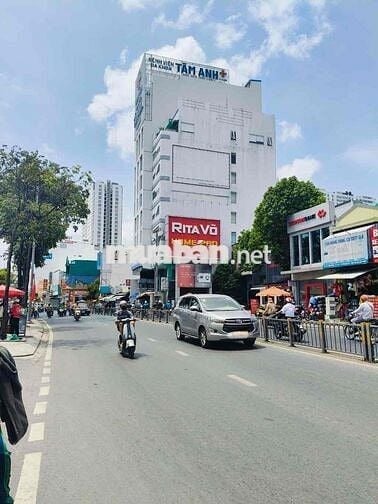 Nhỉnh 13 Tỷ Nhà 4m x 18m nở hậu 4,5m, Hồ Thành Biên, P5,Q8