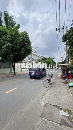 Đất Hiếm - Tô Hiệu - Tân Phú - Hẻm Xe Hơi - 76M² (4x19m) - Nhỉnh 6 Tỷ