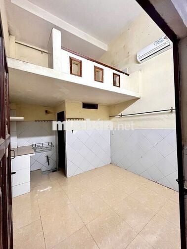 PHÒNG TRỌ GIÁ RẺ CHỈ 950K - GẦN KCN TẬP ĐOÀN GIA ĐỊNH & VSIP 1