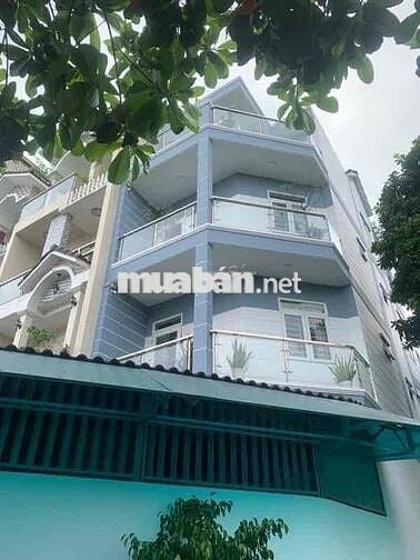 LÔ GÓC 2MT. 4 TẦNG ĐÚC. 75M2 NGANG 5M OTO ĐỂ SÂN. GẦN EMART2. NHỈNH 7T
