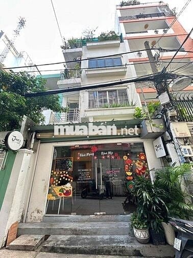Ngang 5m Hiếm💥 HXH 18 Nguyễn Thị Minh Khai Q1💥4 Tầng ,4 PN - CN 33m2