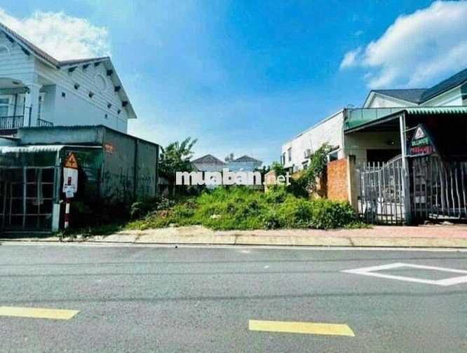 📢📢📢 Cần ra đi nhanh lô đất ngay KCN, tiện ích xung quanh bán kính 1km