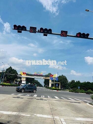 cần bán nhanh lô đất ngay khu công nghiệp bầu bàng