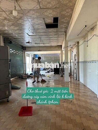 Nhà góc 2 mặt tiền  5,5×23Đường cây cám vĩnh lộc b