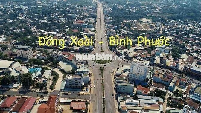 Đất bán tại Xã Tân Thành, TP. Đồng Xoài, Giá 596 triệu
