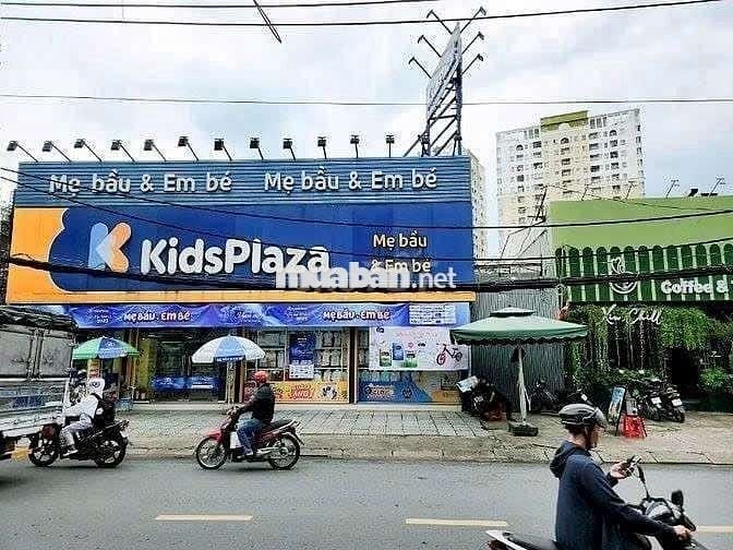 CHO THUÊ NHÀ DIỆN TÍCH LỚN HOÀ THẠNH TÂN PHÚ GIA INBOX.