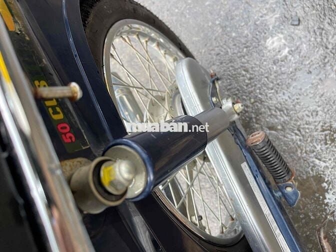 Honda Super Cub 50cc xanh trắng đã dùng