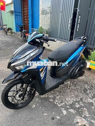bán hoặc giao lưu