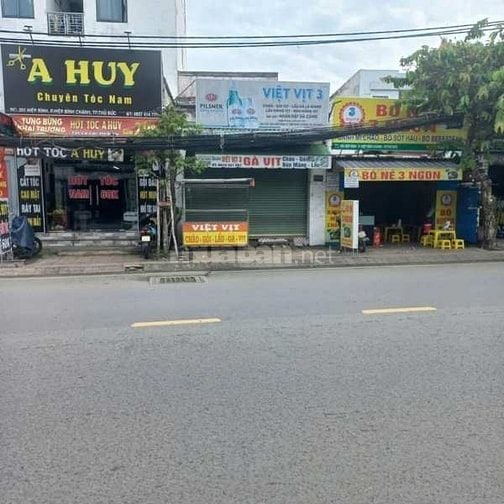 BÁN NHÀ MẶT TIỀN 200 HIỆP BÌNH, PHƯỜNG HIỆP BÌNH, TP HCM (Đường 10m). 