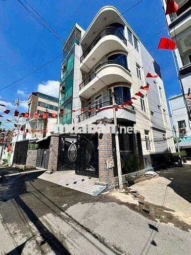 Cho thuê nhà NC 3 mặt tiền Nguyễn Văn Lượng P17 Gò Vấp