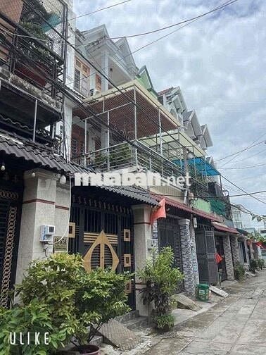 ⚜️ 𝓝𝓗À 𝓑Á𝓝 Liên khu 5-6, 4x17m, 2 lầu, hẻm 5m thông