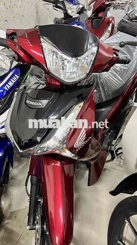 Future 2025 mới