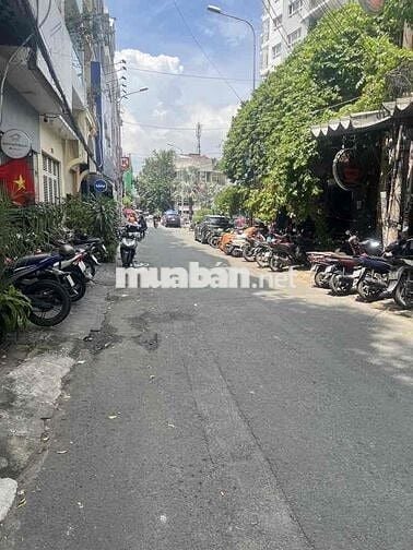 🏡 PHÚ NHUẬN - NGAY PHAN XÍCH LONG - NHÀ 4 TẦNG BTCT | NGANG 4M |HOÀN C