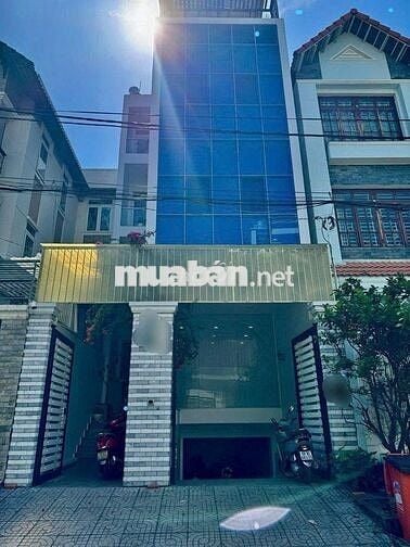 🏡 Nhà NC Hẻm 6m Nguyễn Minh Hoàng, Khu Văn Phòng_5x20m_Hầm 4 Lầu.