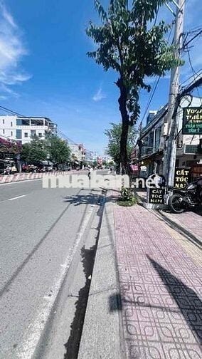 huỳnh tấn phát - 70m2 - 2 tầng 3,9 tỷ - 15m ra mặt tiền