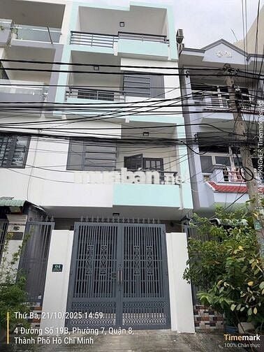 Bán nhà mặt quận 8. Nhà đối diện công viên, đất vuông vức (5m x 16m)