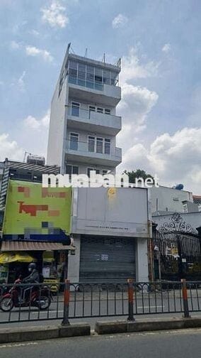 NHÀ MẶT TIỀN PHAN VĂN TRỊ NGANG 5 VỊ TRÍ SẦM UẤT