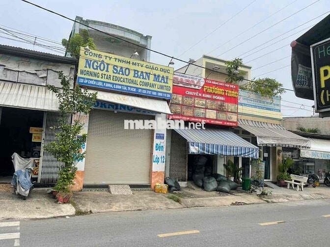 BÁN ĐẤT TẶNG NHÀ- MT ẤP CHIẾN LƯỢC- GẦN CHỢ GÒ XOÀI