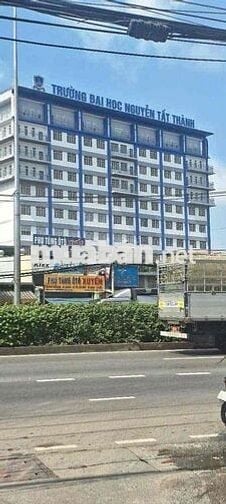💥ĐẤT HIẾM HXH AN PHÚ ĐÔNG HƠN 50M2 THỔ GIÁ CHỈ NHỈNH 2 ĐỒNG.    - Sát