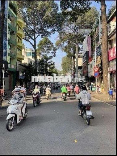 🌹 5.3 tỉ - Nguyễn Trãi Q5- cách MT 20M - 2 mặt hẻm trước sau- 3 PN