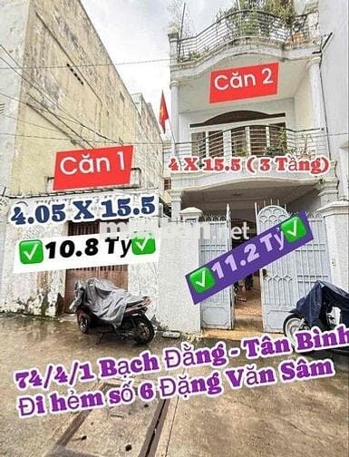 🔴HXH số 6 đặng văn sâm ngay sân bay TSN nhỉnh 11 đồng