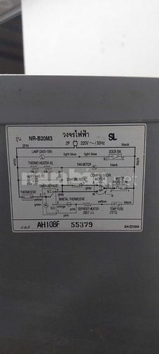 Tủ lạnh Panasonic chất lượng còn như mới. Địa chỉ Đường Láng - Hà Nội