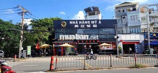 🏡 Thuê Ngay góc 2MT 13,3 x 20m Đường số 7  ,BTĐ-B ,Bình Tân,TP. HCM.