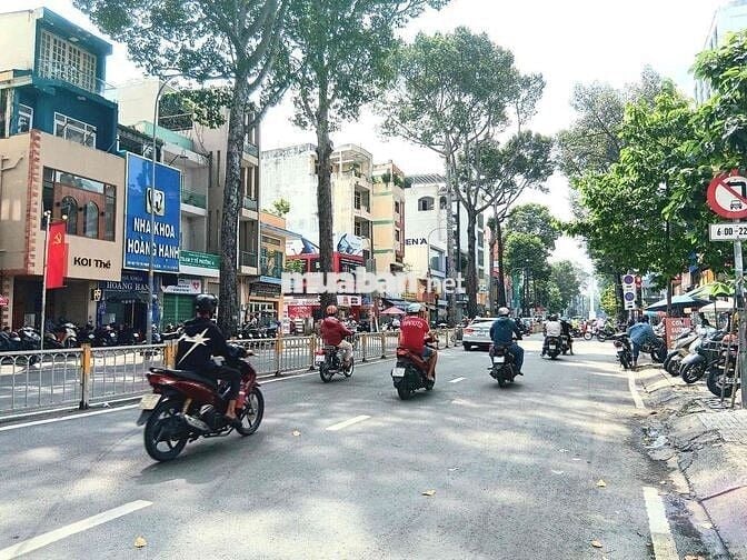 BÁN NHÀ HẺM 282A NGUYỄN TRI PHƯƠNG, QUẬN 10 – 20M², 3 TẦNG – GIÁ 5.1TỶ