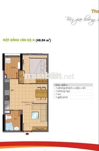 Căn hộ 1PN + 1WC chung cư Era Town Q7, nội thất cơ bản