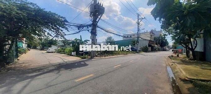 Đất đẹp đường to 7m giá bé xíu 3ty950 đường mặt tiền 7m