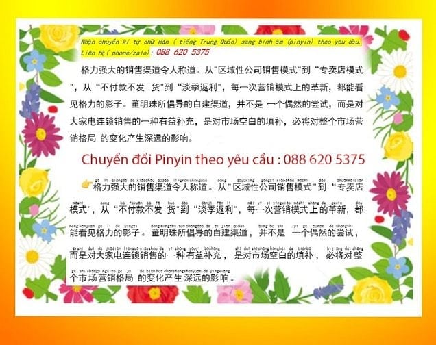 Dịch vụ chuyển đổi chữ tiếng Trung Quốc sang bính âm(pinyin)