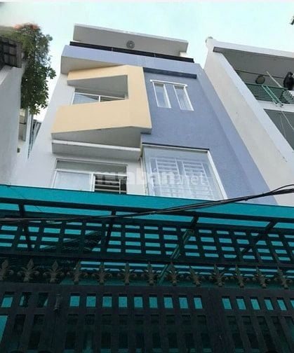 NHÀ NGỘP BANK HXH 5m ĐƯỜNG PHAN XÍCH LONG Q. PHÚ NHUẬN 3TY2/50M2 - SHR
