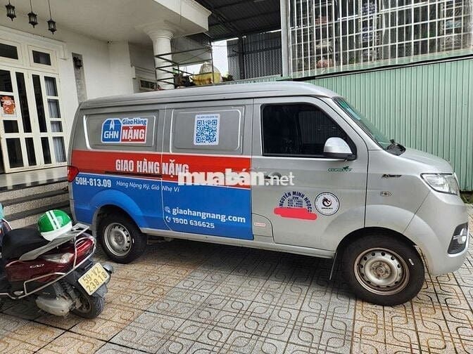 6500*** km