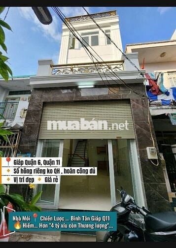 Mặt tiền hẻm(Vừa ở vừa kinh doanh) , 3 phòng 3wc sát đầm sen