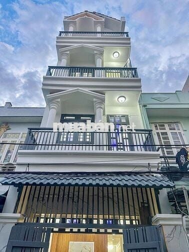 BÁN GẤP NHÀ ĐẸP LIÊN KHU 5-6 . HẺM 7M
🎉 4 TẦNG .GIÁ5TỶ5
📐DT: 4 x 15m