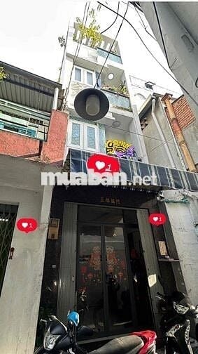 TRUNG TÂM GIÁP 3 THÁNG 2 - 104M2 - HẺM XE HƠI THÔNG - NHỈNH 5 TỶ .