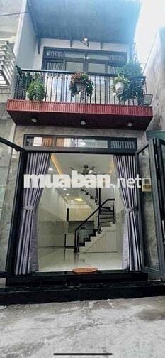 SIÊU PHẨM NHÀ MỚI XÂY HXH NHỈNH 3 TỶ NGAY CV LÀNG HOA GÒ VẤP