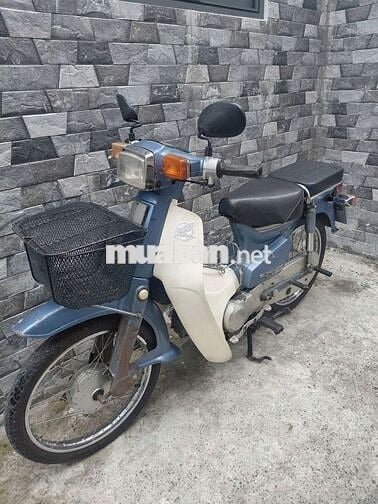Cub 82 70cc