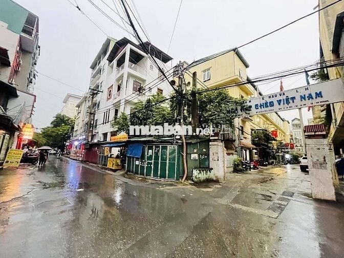 Bán nhà Doãn Kế Thiện, 80m² 14.5 tỷ, ôtô vào nhà, gần phố, ở sướng
