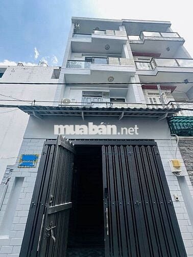 🏡 BÁN NHÀ CHDV 7 PHÒNG, HXH P14 (P AN HỘI TÂY) GÒ VẤP, CHỈ 6.650 TỶ TL