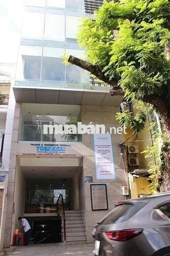 🏡 Tòa Nhà Đường C18_(K300)_6x20m,Hầm 4 Lầu Sân thượng Cho Thuê
