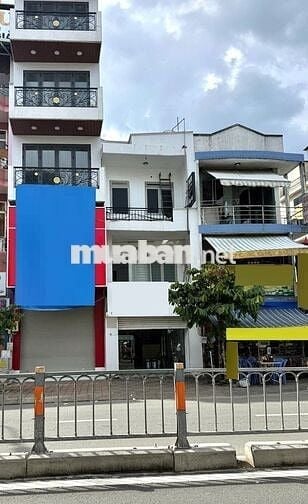 Mặt Tiền Nguyễn Thái Sơn 4mx10m 2 Lầu Gần Đại Học Công Nghiệp TPHCM.