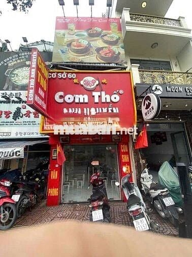 CHO THUÊ NHÀ 1 TRỆT 2 LẦU MẶT TIỀN NGUYỄN HỮU CẢNH – QUẬN BÌNH THẠNH