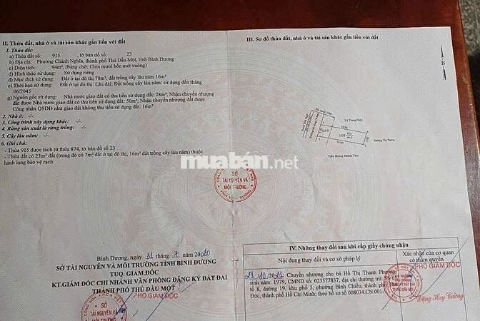 2.6 / Bùi Quốc Khánh, Thế tựa núi ôm sông