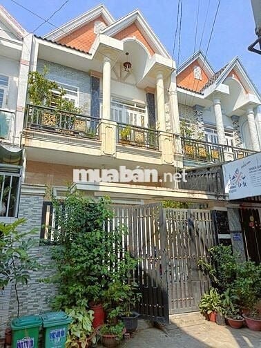 🇻🇳🇻🇳. NHÀ SHR 4 PN, ẤP TÂY LÂN ,GẦN BÀ ĐIỂM5
