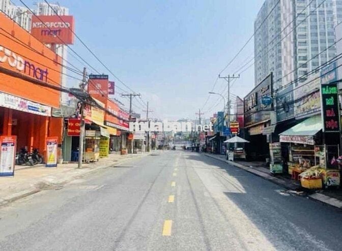 Đất ngay Đường số 8 Linh Xuân ngang LỚN 8M 245M2 chỉ 10.9 tỷ