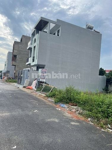 ĐẤT CHỢ THỦ ĐỨC DT 57,8M2 GIÁ 2 TỶ 889 SHR CÔNG CHỨNG NGAY