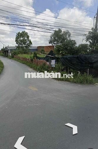 Lo Góc kinh doanh siêu ngon ngay trục đường 16 hơn 5000m2 thổ cư thơm